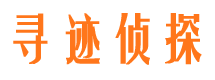 霞浦外遇出轨调查取证